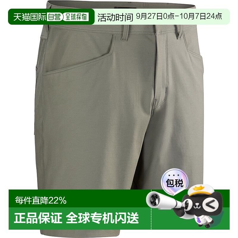 1h可退 加拿大直邮始祖鸟Kragg Cotton男士短裤 健身攀岩耐磨