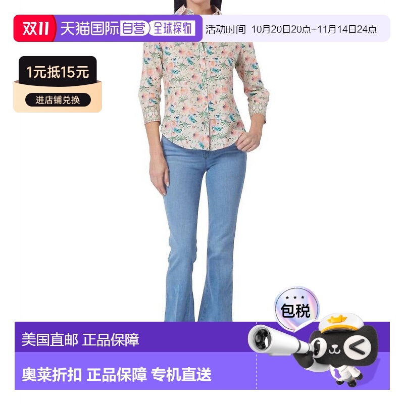 自营 gilner farrar凡尔赛花园印花Freya女式衬衫-凡尔赛花园印花