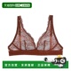 Sapna Plunge Bralette 自营Journelle brown 美国奥莱直发内衣