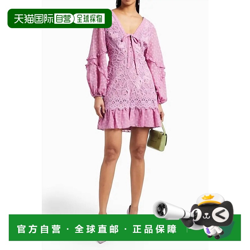 自营alexisMalicha Crocheted Lace And Fil Coupe Georgette Min