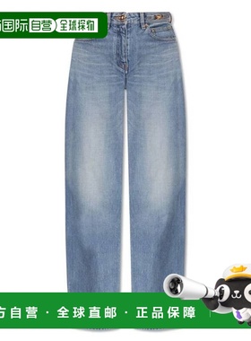 自营Versace Regular-Fit Cotton Denim Jeans - medium blue 美
