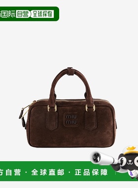美国直邮MIU MIU-女式Bauletto Camoscio软垫手提包