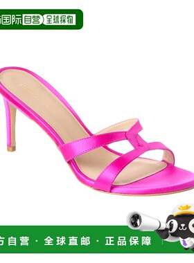 自营Stuart Weitzman Soiree Sleek 75 缎面凉鞋 - 粉色 美国奥莱
