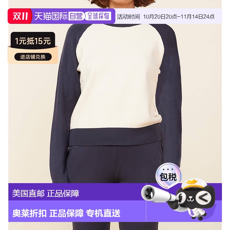 自营 monrow柔软插肩毛衣（象牙色-蓝色/黑色） - 象牙色-蓝色/黑