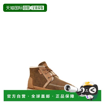 【美国直邮】UGG Neumel Crafted Regenerate