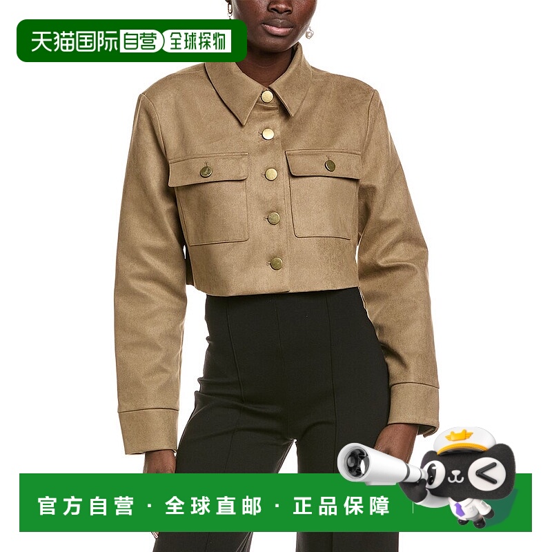 自营Endless Rose Cropped Pocketed Jacket - green 美国奥莱直