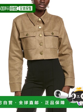 自营Endless Rose Cropped Pocketed Jacket - green 美国奥莱直