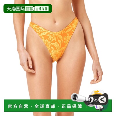 自营 l spaceL*Space Leilani Bottom Bitsy - 多色 美国奥莱直发