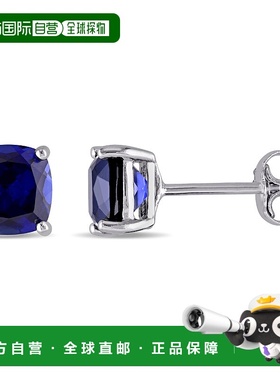 自营 mimi & maxmimi & max2 1/2 CT TGW Cushion Cut Create