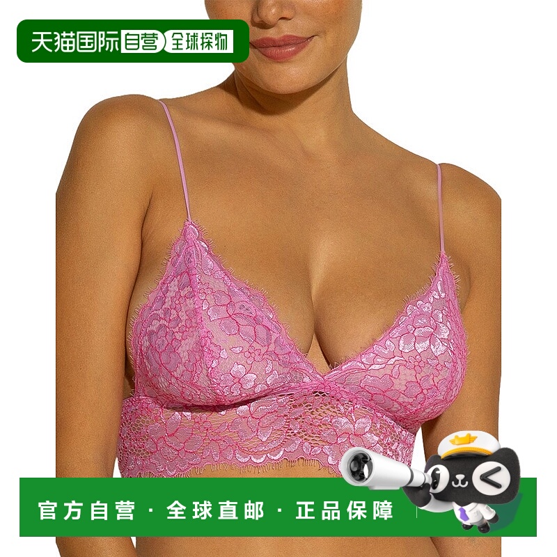 自营Cosabella Pret Bralette - pink 美国奥莱直发