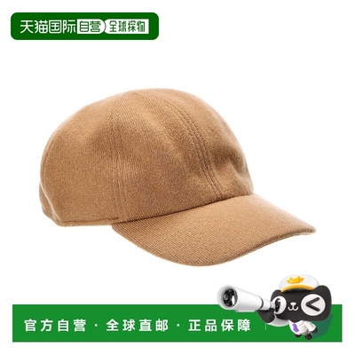 自营Amicale Cashmere Wool & Cashmere-Blend Solid Knit Hat -