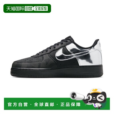 自营MENS NIKE AIR FORCE 1 LOW RETRO BLACK/CHROME_HF2885-001