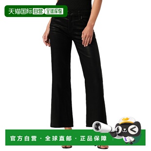羅西涂層黑色闊腿腳踝牛仔褲 涂層黑 jeansHUDSON牛仔褲 自營hudson