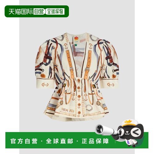 美国直邮farm rio 围巾披肩 【付后1h可退】