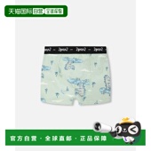 par Green deuxOrganic 自营deux Cotton Boxer Crocodile Print