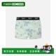 par Green deuxOrganic 自营deux Cotton Boxer Crocodile Print