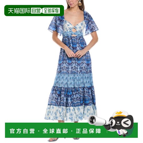 自营Sandro Linen-Blend Maxi Dress - Blue 连衣裙美国直发奥莱