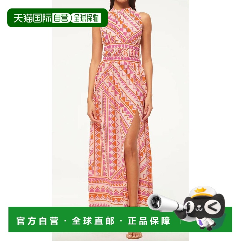 自营misa los angelesAranita Slit Maxi粉红色连衣裙 美国奥莱直