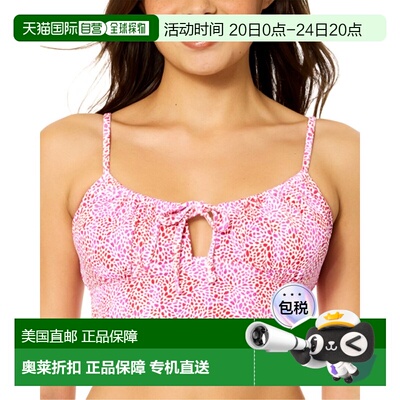 自营Raisins Wildflower Swim Top - Purple 美国奥莱直发泳衣