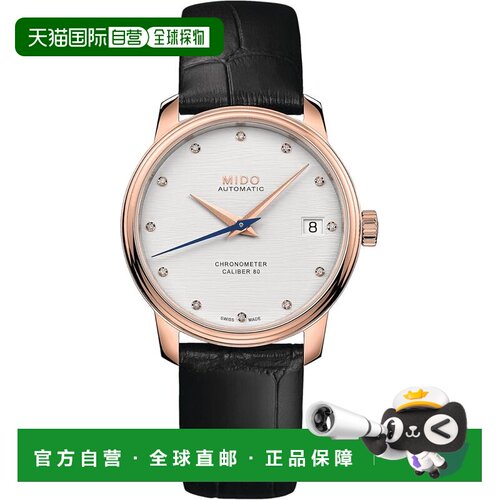 自营Mido女士Baroncelli 34mm自动手表M0272083603600-Black 美国