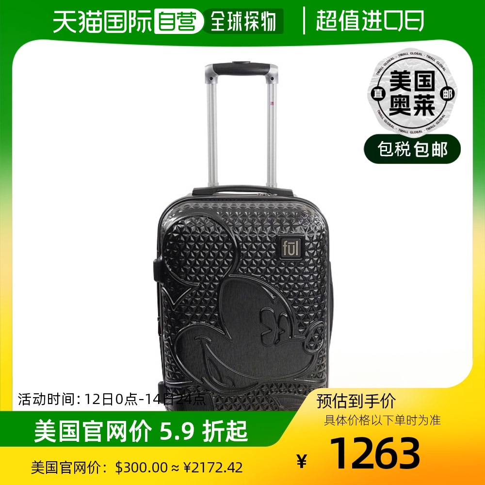 fulMickey Mouse Rolling Luggage FŪL Disney Hard 21\