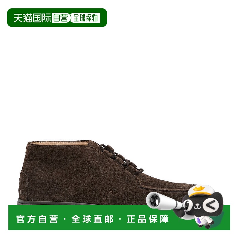 自营tod'sPolish Suede Brown Hybrid Elastic Shoes - brown 美