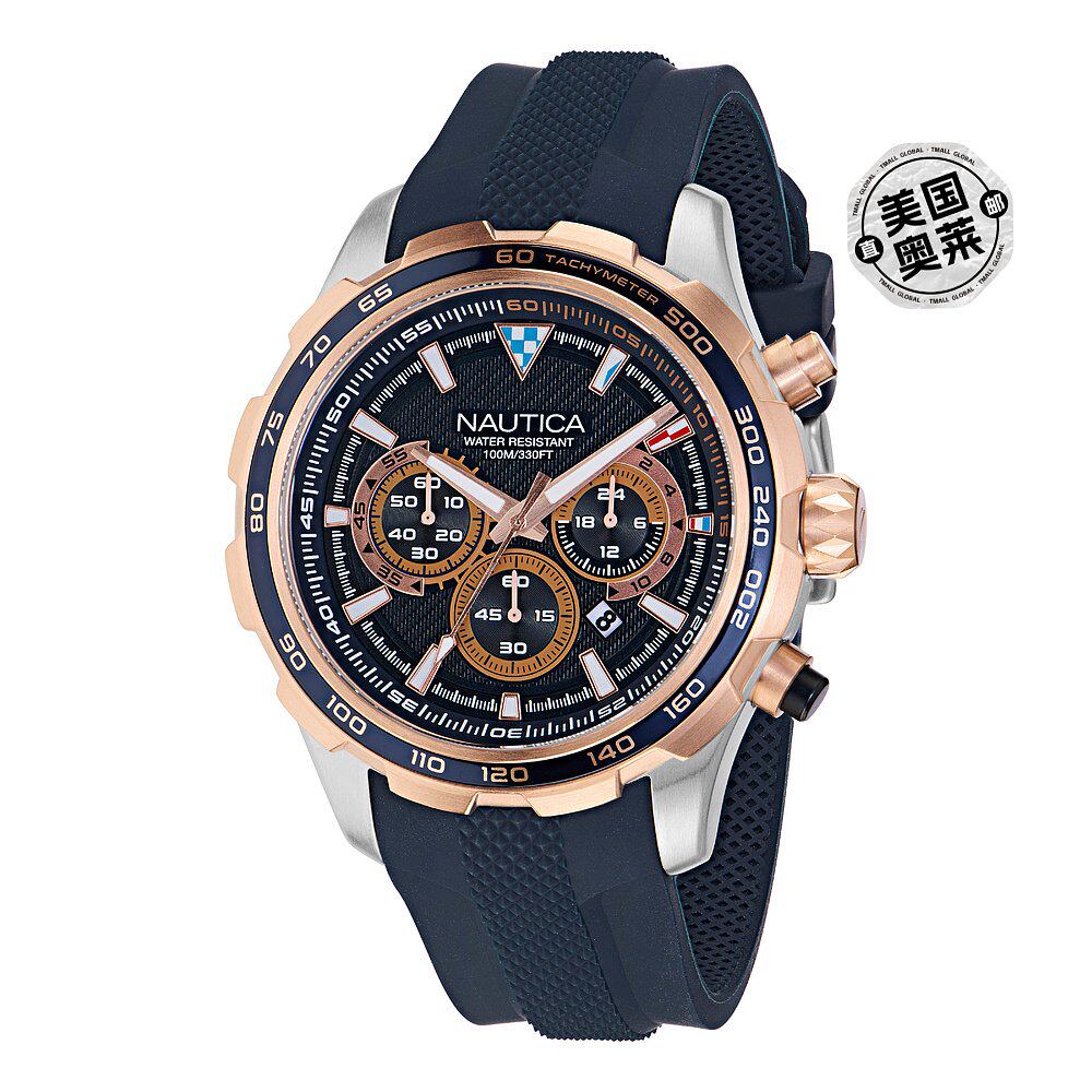 nautica 男士 nst 硅胶计时手表 - 各种 b 【美国奥莱】直发