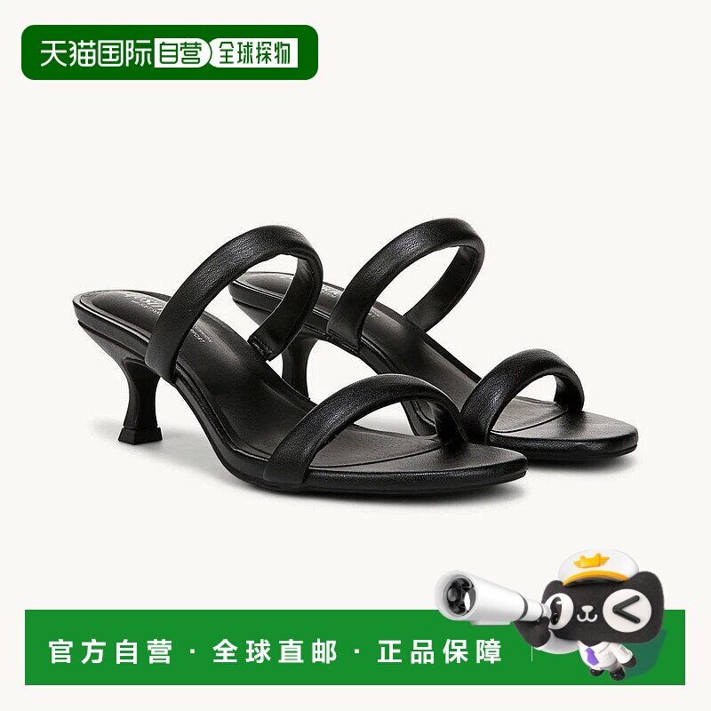 自营LifeStride Nalani Dress Sandal Women's Black Faux Leathe