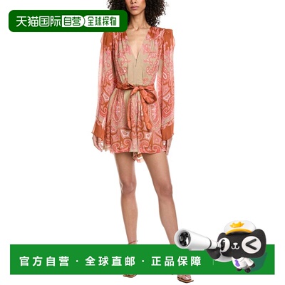 自营Hemant & Nandita Tie Belt Romper - brown 美国奥莱直发