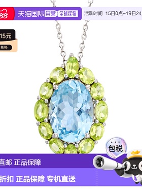 自营Ross-Simons 925 纯银蓝色托帕石和橄榄石吊坠项链 - 18 英寸