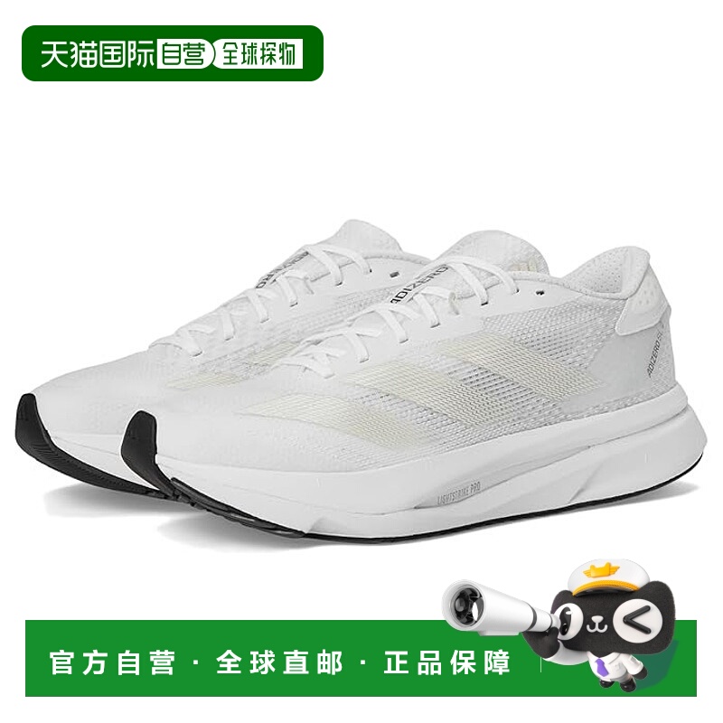 1h可退 香港直邮潮奢 adidas 阿迪达斯 女士 Adizero SL2 跑步鞋