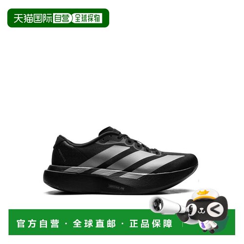 自营adidas originalsAdizero Evo SL Running Sneakers with Tec