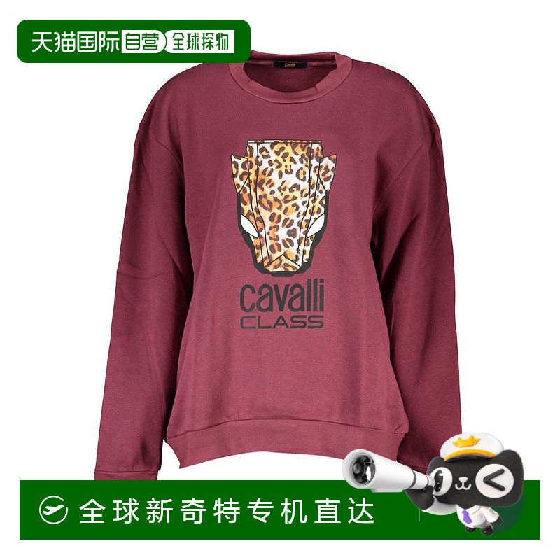 自营 cavalli classCavalli级棉女式毛衣-紫色 【美国奥莱】直发