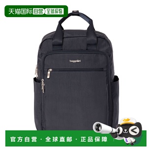 自营baggallini Commuter Laptop Backpack - french navy 美国奥