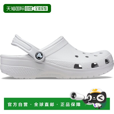 自营 Crocs卡骆驰 Classic clog EVA 经典洞洞 运动凉鞋 2cm 男女
