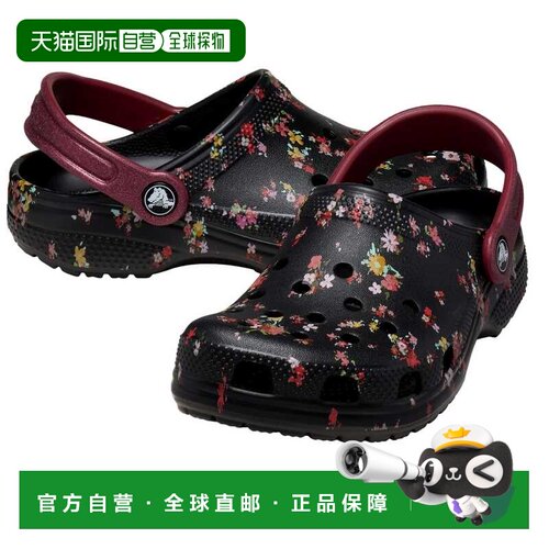 自营Crocs Classic Ditsy Floral Clog Black / Multi Ditsy Flor