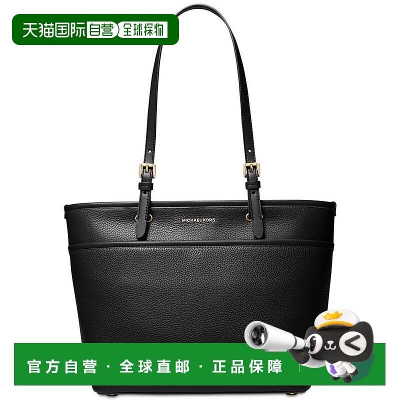【美国直邮】michael kors 女士 单肩包大号手提包手提袋皮革真皮