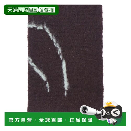 自营dries van notenRectangular Brown Scarf with Embroidery -