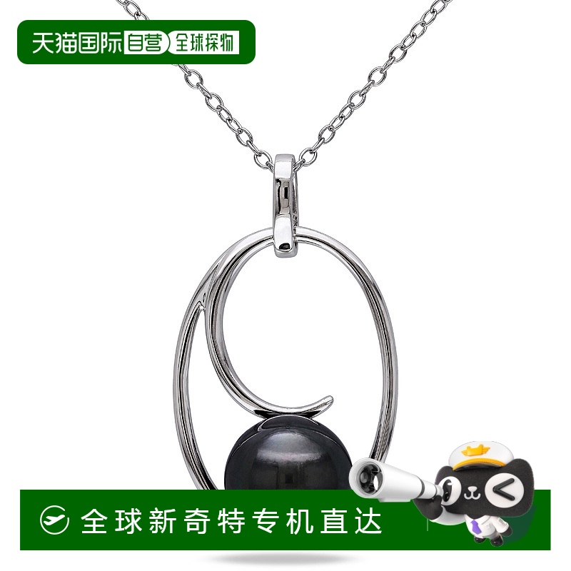 美国直邮Julianna B女士项链珍珠镶嵌装饰简约百搭日常休闲潮流