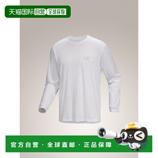 自营  始祖鸟Kragg SL男士户外运动透气舒适长袖T恤