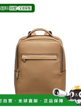 自营radleyNorbury Close Small Zip Around Backpack - biscuit