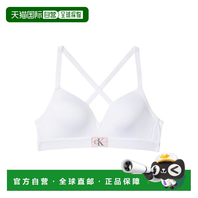 1h可退 【美国直邮】Calvin Klein Kids|Monogram Softie Molded/
