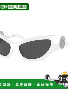 自营Versace猫眼全边太阳镜，粉色镜架和深灰色镜片Ve4450541787-