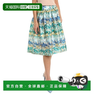 自营Frances Valentine Barbara Midi Skirt - green 美国奥莱直