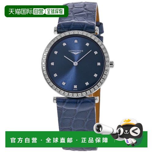 自营longines浪琴表La Grande Classic石英蓝色表盘钻石蓝色皮革L