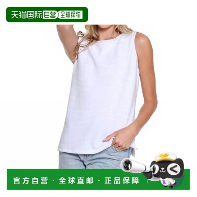 自营multiplesSolid Tank Top In White - white 美国奥莱直发