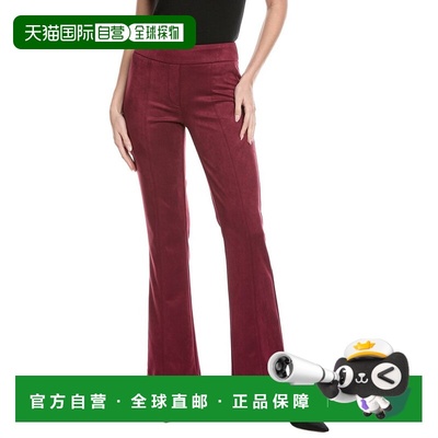 自营Joseph Ribkoff Pant - red 美国奥莱直发