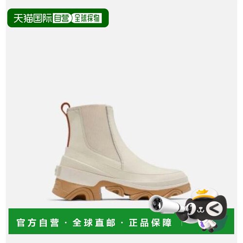 自营Sorel Brex靴子女式天然防水圆头脚踝切尔西ZAP935-白色 美国