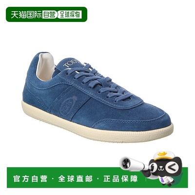 自营tod'sTOD’s Suede Sneaker - blue 美国奥莱直发男鞋运动鞋