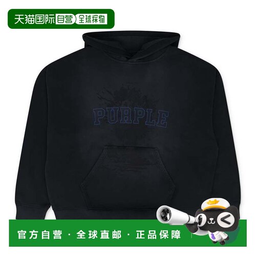 自营purple brand紫色品牌黑色法国毛圈弧形徽标连帽衫-黑色 美国